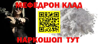 крисы Берёзовский