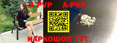 крисы Берёзовский
