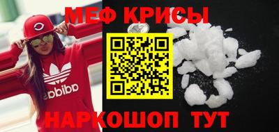 бошки Беслан