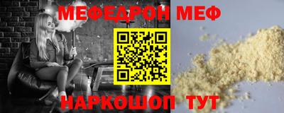 крисы Берёзовский