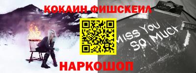 крисы Берёзовский