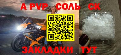крисы Берёзовский