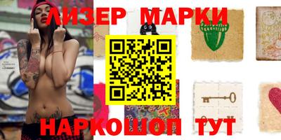 героин Добрянка