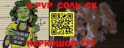крисы Берёзовский