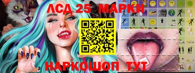 метадон Бийск