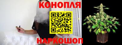 бошки Беслан