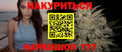 бошки Беслан