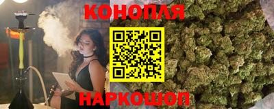метадон Бийск