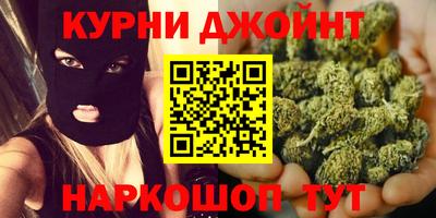 метадон Бийск
