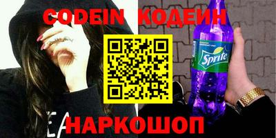 крисы Берёзовский