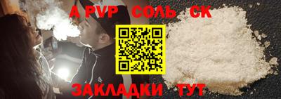 крисы Берёзовский