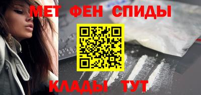 бошки Беслан