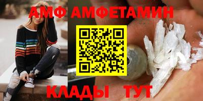 крисы Берёзовский