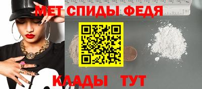 бошки Беслан