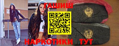 метадон Бийск