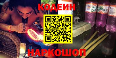 крисы Берёзовский