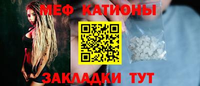 бошки Беслан